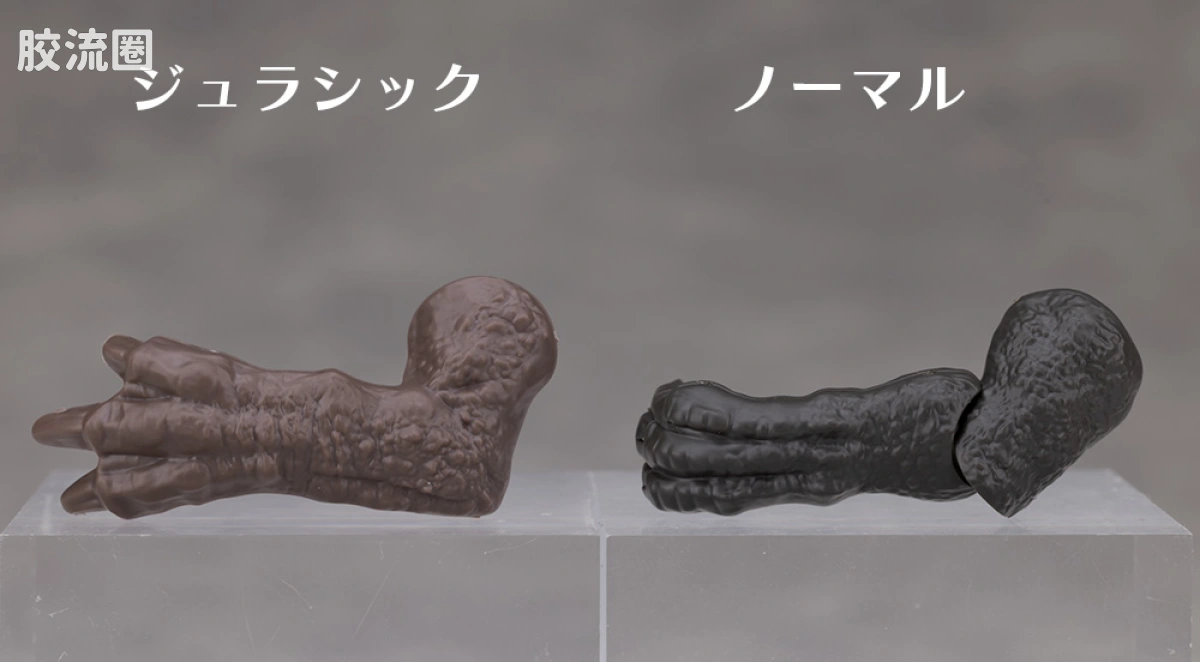 万代综合拼装模型系列 Plannosaurus <侏罗纪世界 重生> 棘龙 - 图片