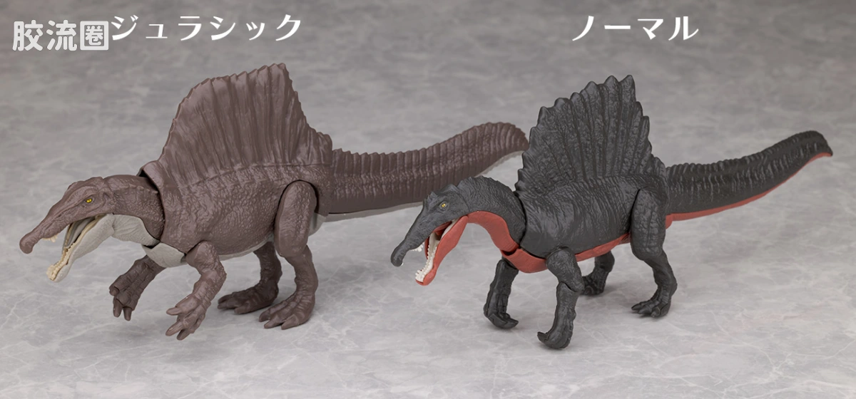 万代综合拼装模型系列 Plannosaurus <侏罗纪世界 重生> 棘龙 - 图片