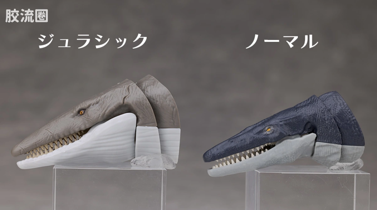 万代综合拼装模型系列 Plannosaurus <侏罗纪世界 重生> 沧龙 - 图片