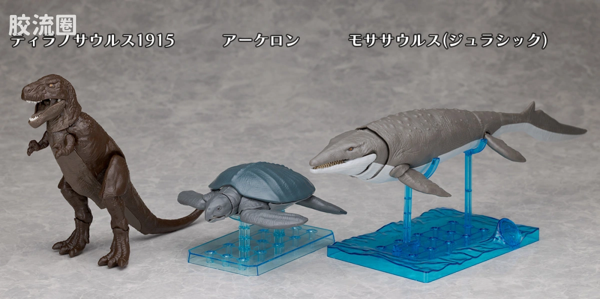 万代综合拼装模型系列 Plannosaurus 古巨龟 - 图片