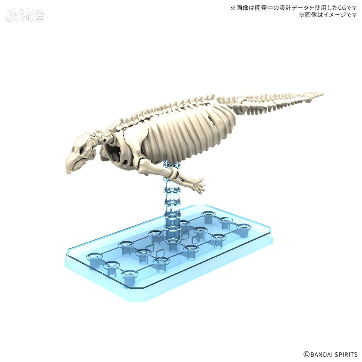 万代综合拼装模型系列 Plannosaurus 大海牛 - 图片