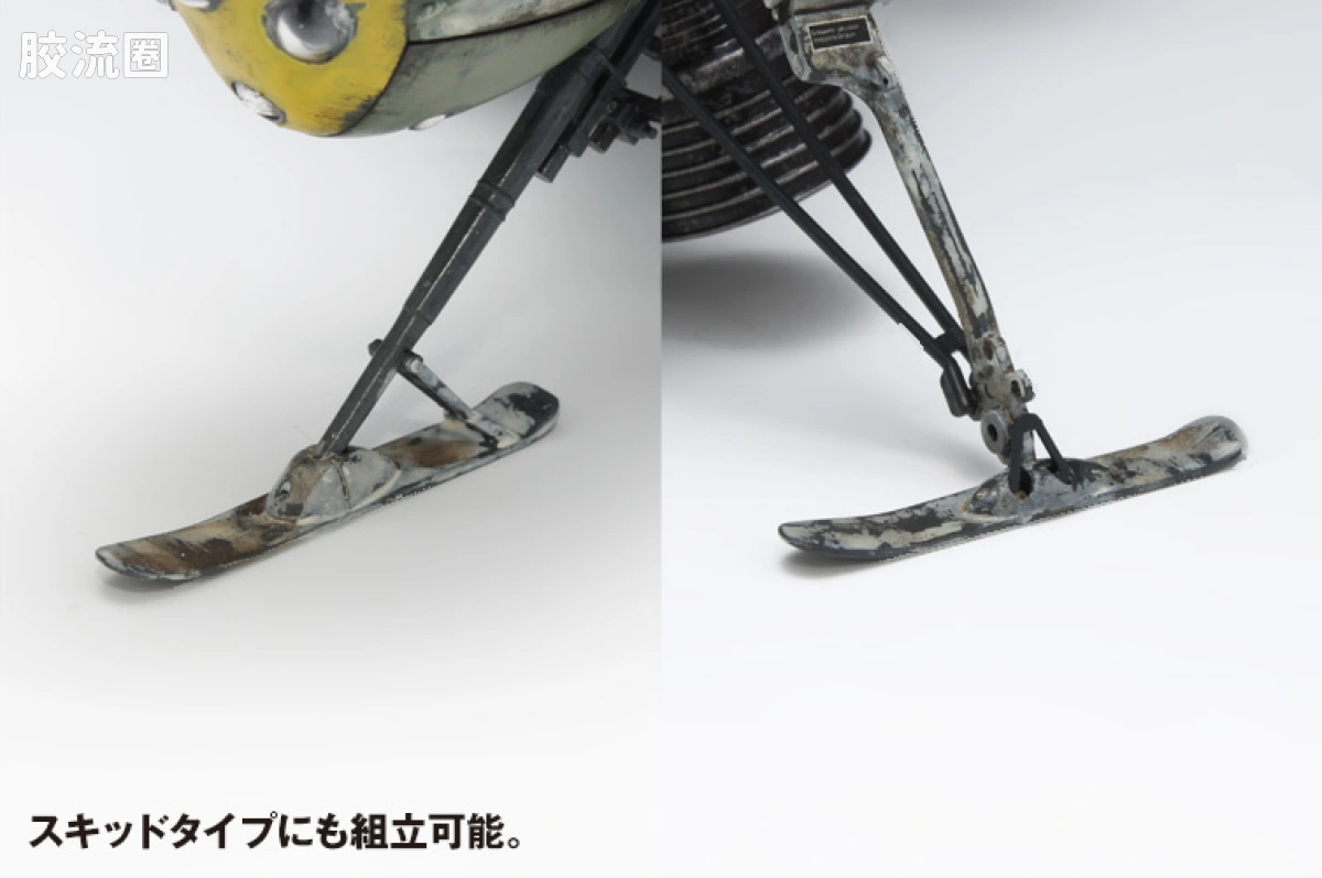 WAVE Ma.K系列拼装模型 NITTO＋WAVE Ma.k 1/20 Hummel A.P.50 - 图片