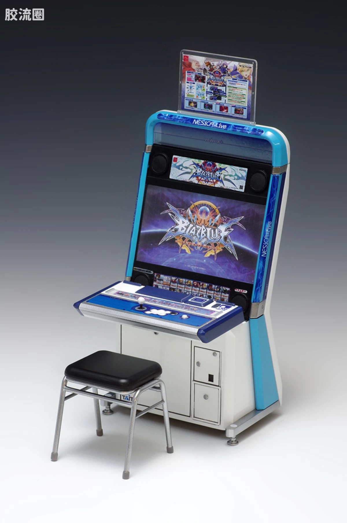 WAVE拼装综合系列 街机 BLAZBLUE CENTRALFICTION VEWLIX筐体 - 图片