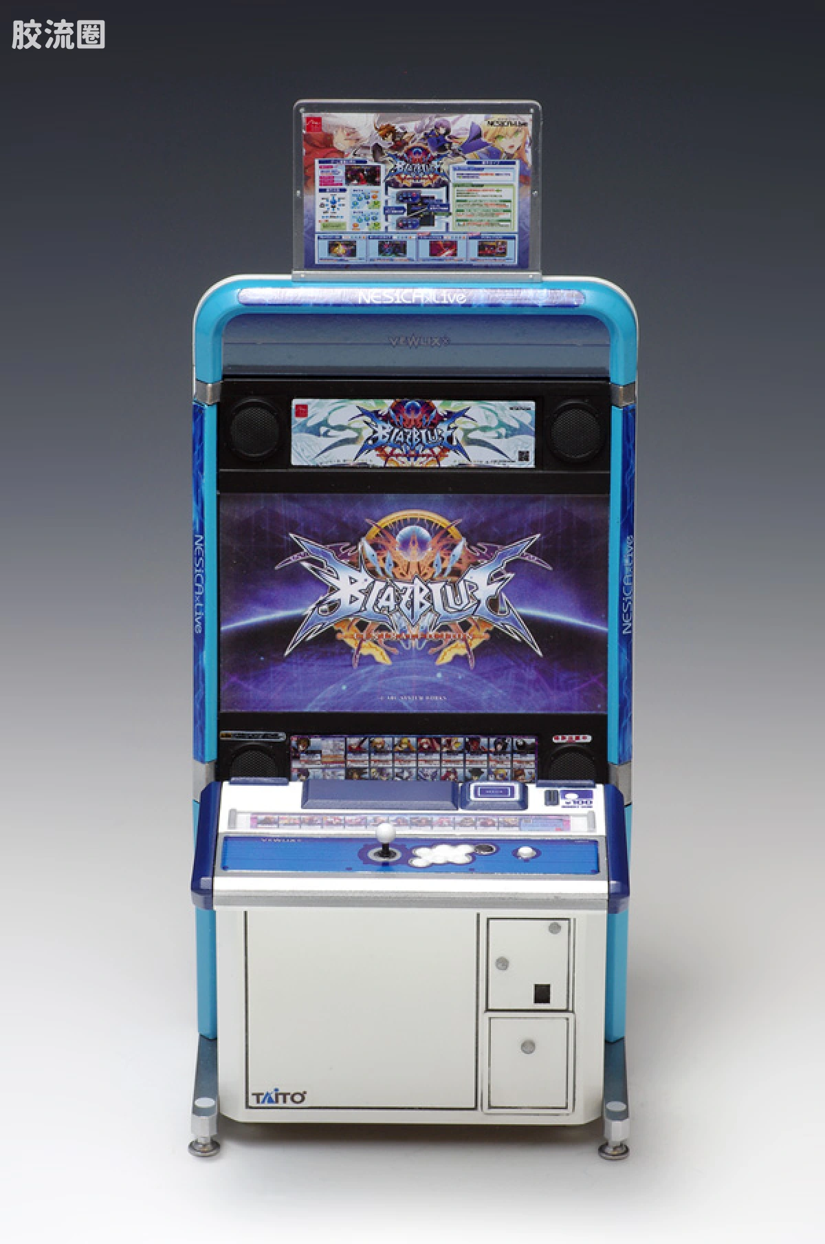 WAVE拼装综合系列 街机 BLAZBLUE CENTRALFICTION VEWLIX筐体 - 图片