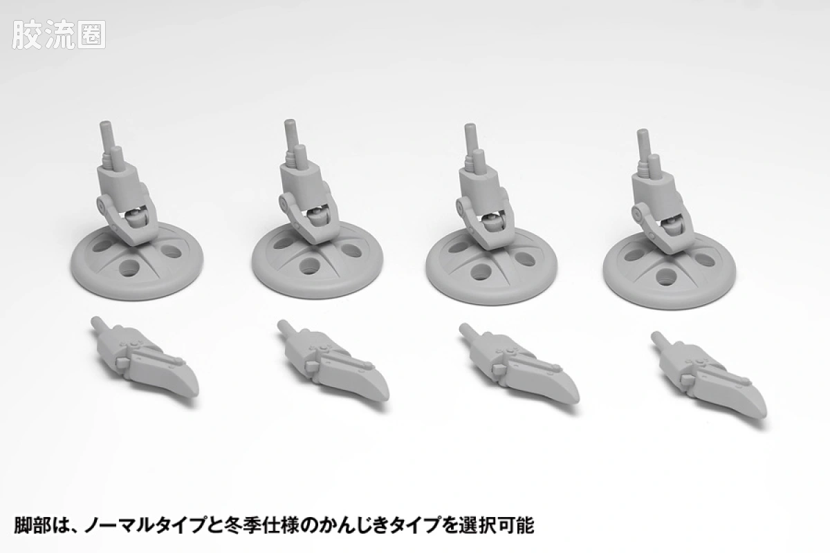 WAVE Ma.K系列拼装模型 Ma.k 1/20 H.A.F.S. 角斗士[G1/G2/G3型] - 图片