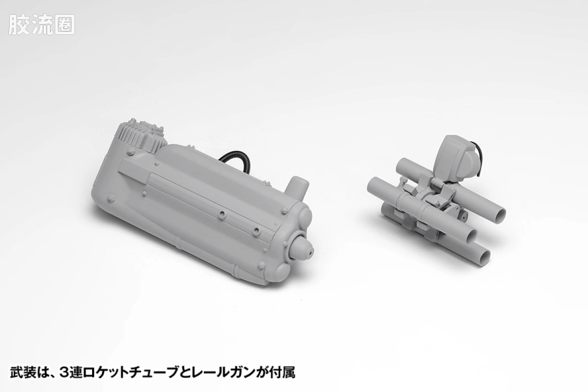 WAVE Ma.K系列拼装模型 Ma.k 1/20 H.A.F.S. 角斗士[G1/G2/G3型] - 图片