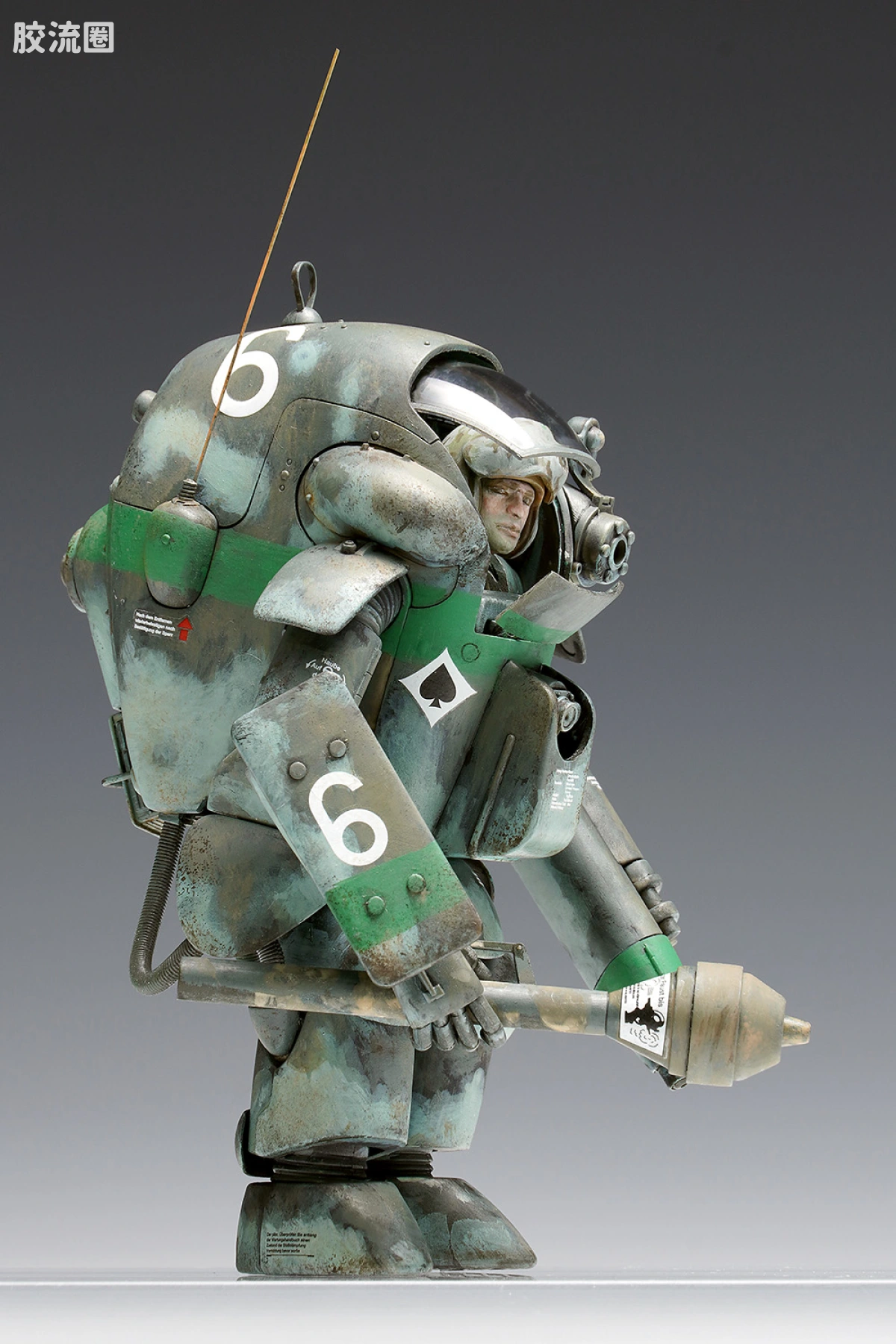 WAVE Ma.K系列拼装模型 Ma.k 1/20 P.K.A. Ausf G4/R1 古克 - 图片