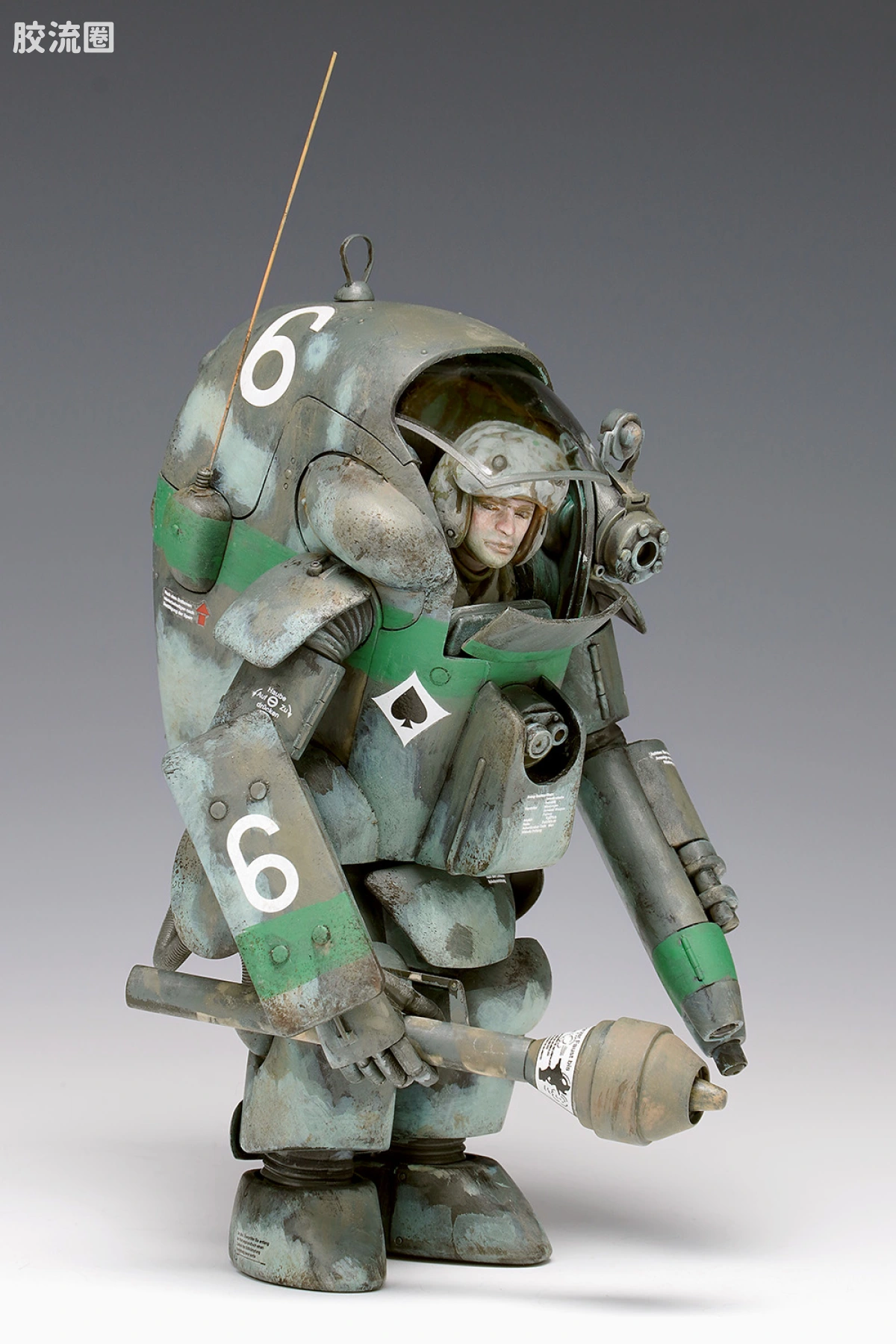 WAVE Ma.K系列拼装模型 Ma.k 1/20 P.K.A. Ausf G4/R1 古克 - 图片