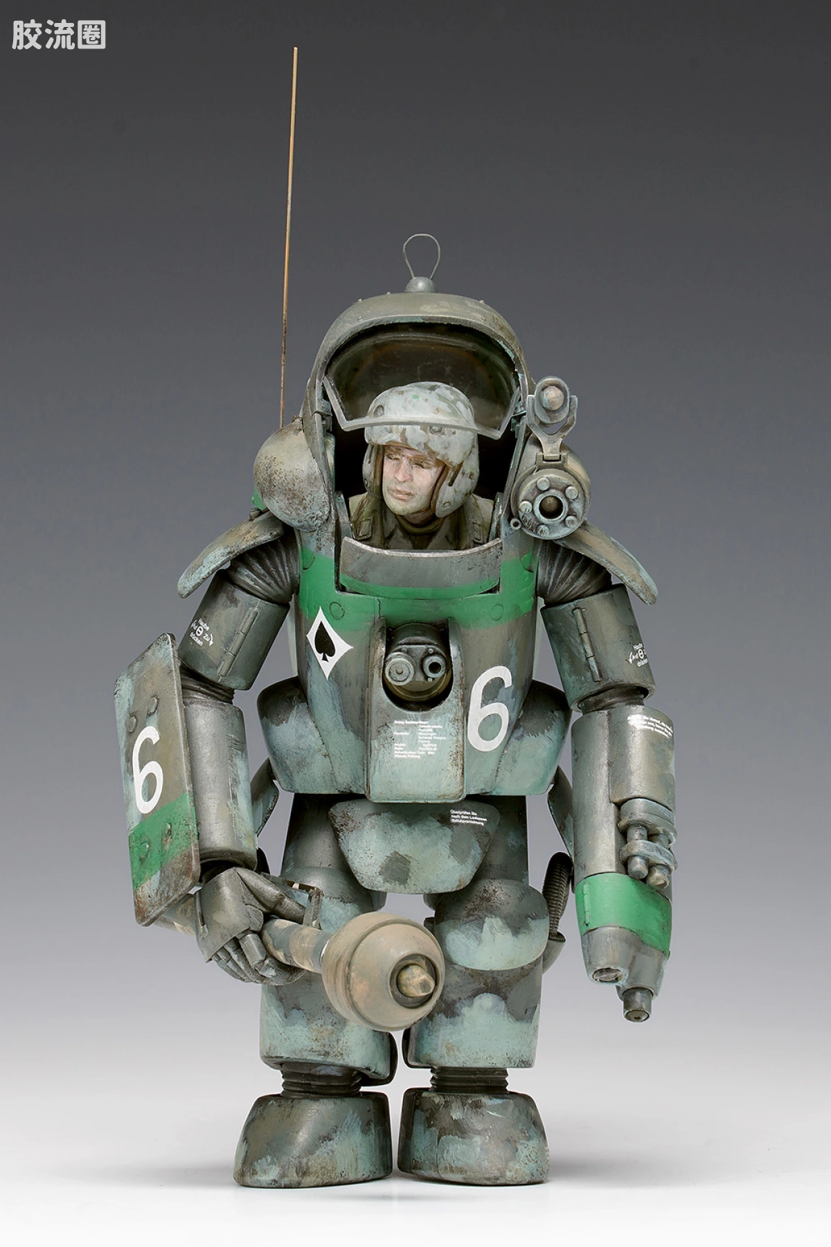 WAVE Ma.K系列拼装模型 Ma.k 1/20 P.K.A. Ausf G4/R1 古克 - 图片