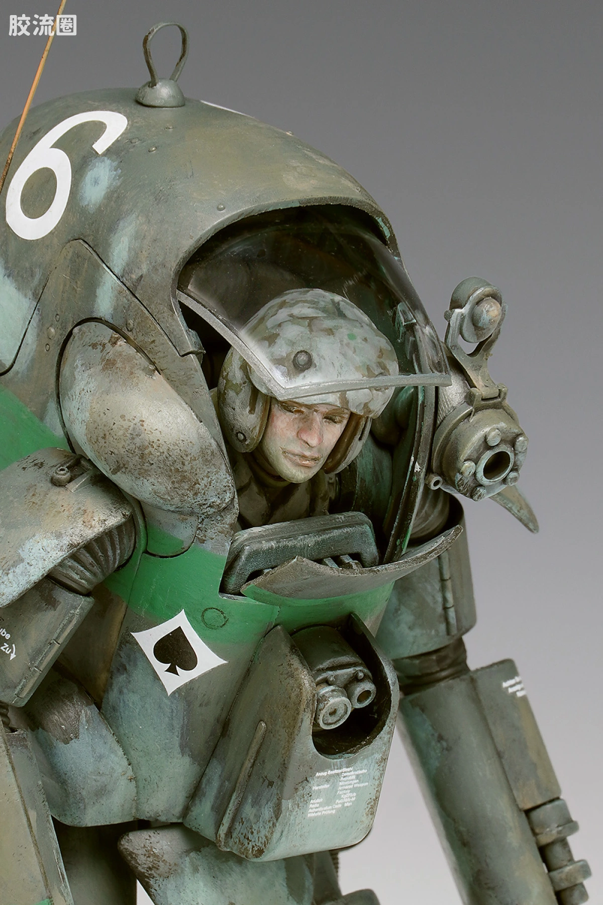 WAVE Ma.K系列拼装模型 Ma.k 1/20 P.K.A. Ausf G4/R1 古克 - 图片