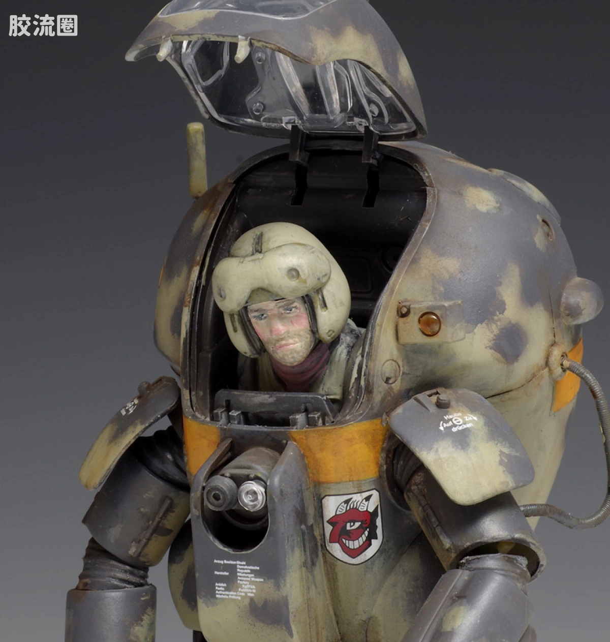 WAVE Ma.K系列拼装模型 NITTO＋WAVE Ma.k 1/20 P.K.A. Ausf N-1 maschinen kreiger - 图片