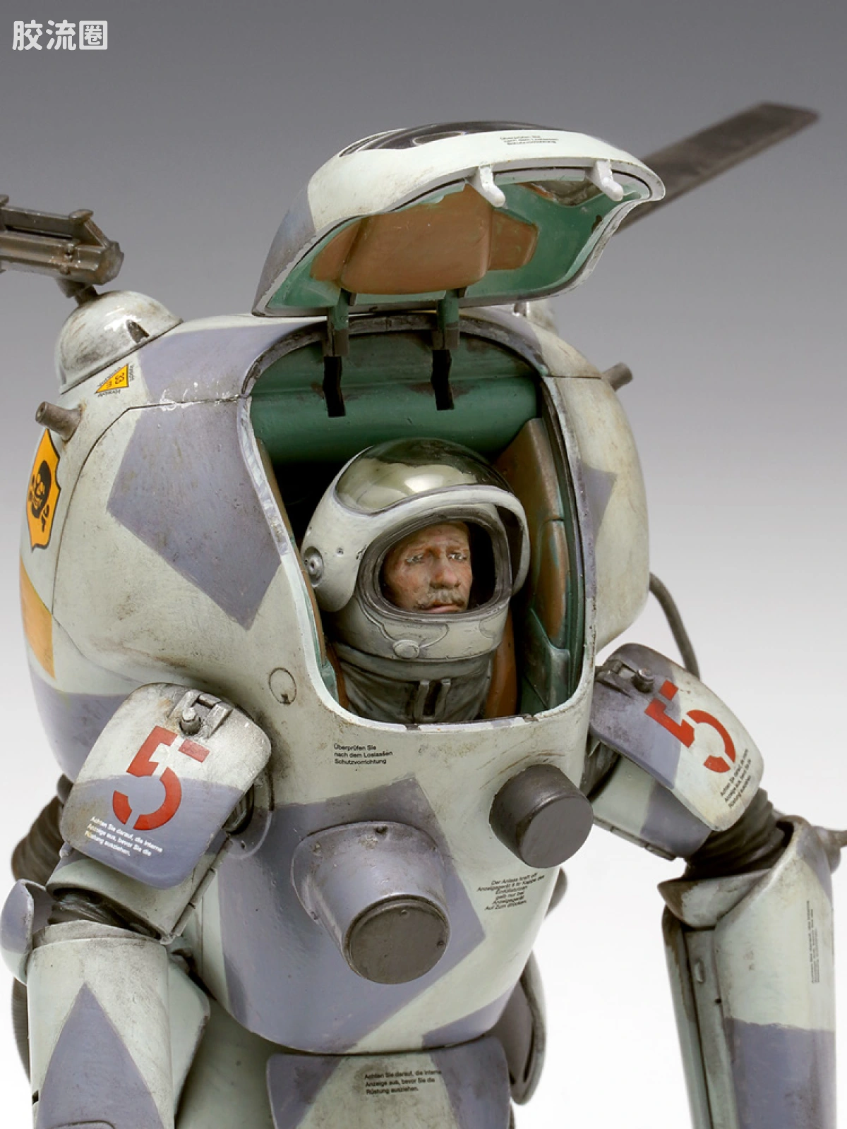 WAVE Ma.K系列拼装模型 Ma.k 1/20 P.K.A. [Weltraum] Ausf F Fliege - 图片