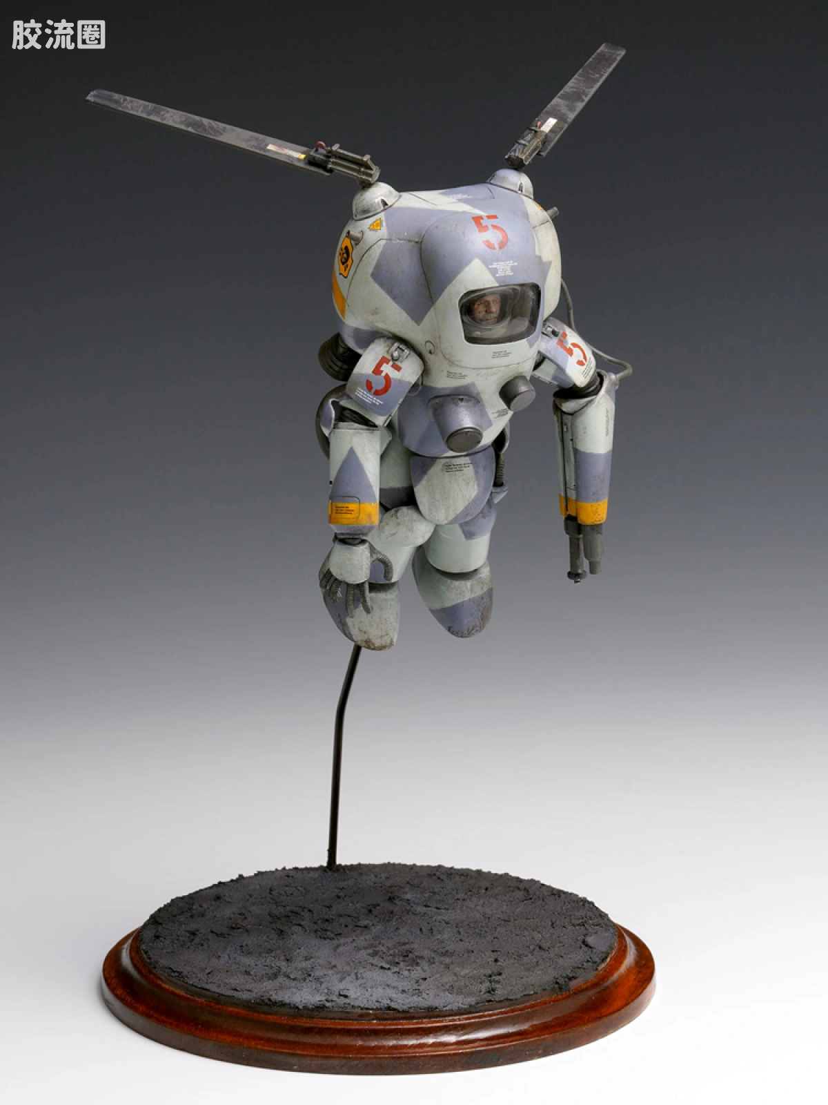 WAVE Ma.K系列拼装模型 Ma.k 1/20 P.K.A. [Weltraum] Ausf F Fliege - 图片