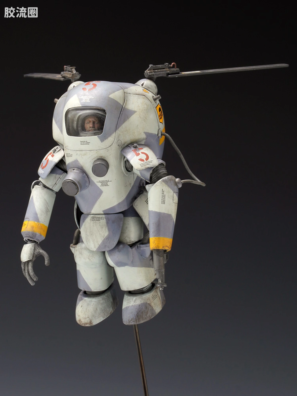 WAVE Ma.K系列拼装模型 Ma.k 1/20 P.K.A. [Weltraum] Ausf F Fliege - 图片