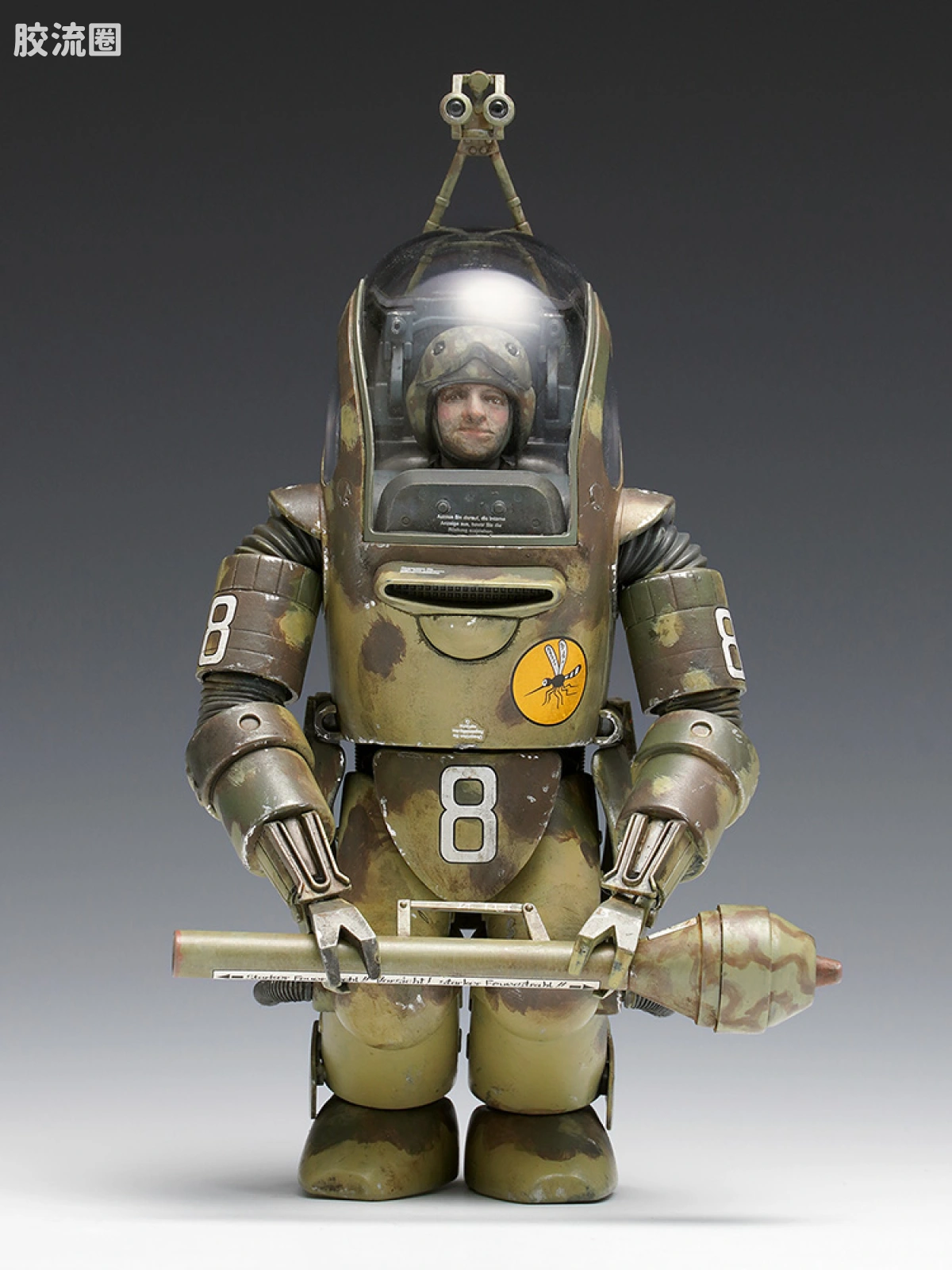 WAVE Ma.K系列拼装模型 Ma.k 1/20 P.K.A. - 图片