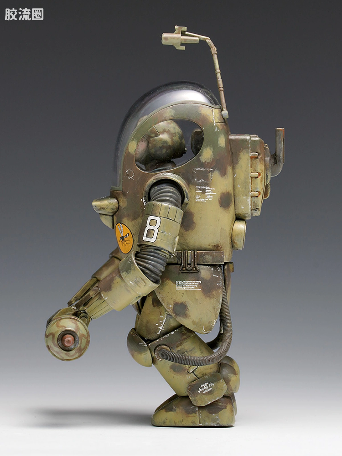 WAVE Ma.K系列拼装模型 Ma.k 1/20 P.K.A. - 图片
