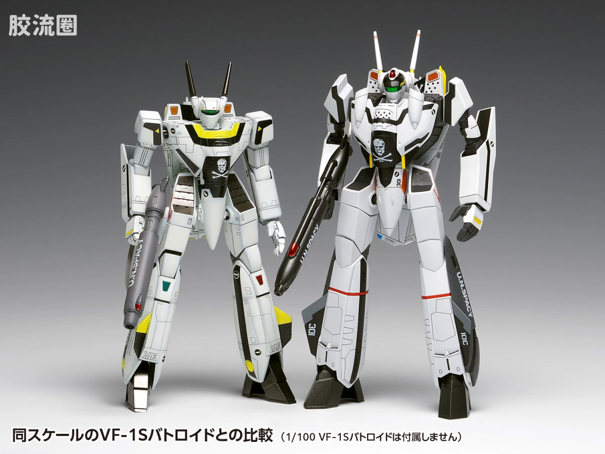 WAVE拼装综合系列 MACROSS 超时空要塞 1/100 <超时空要塞0> VF-0S/A 凤凰 B形态[Convertible] - 图片
