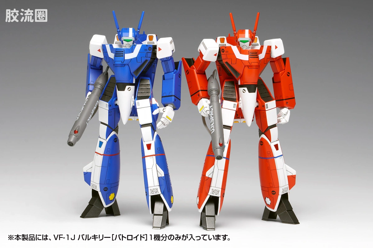 VF-1J 女武神 [机器人] Multiplex