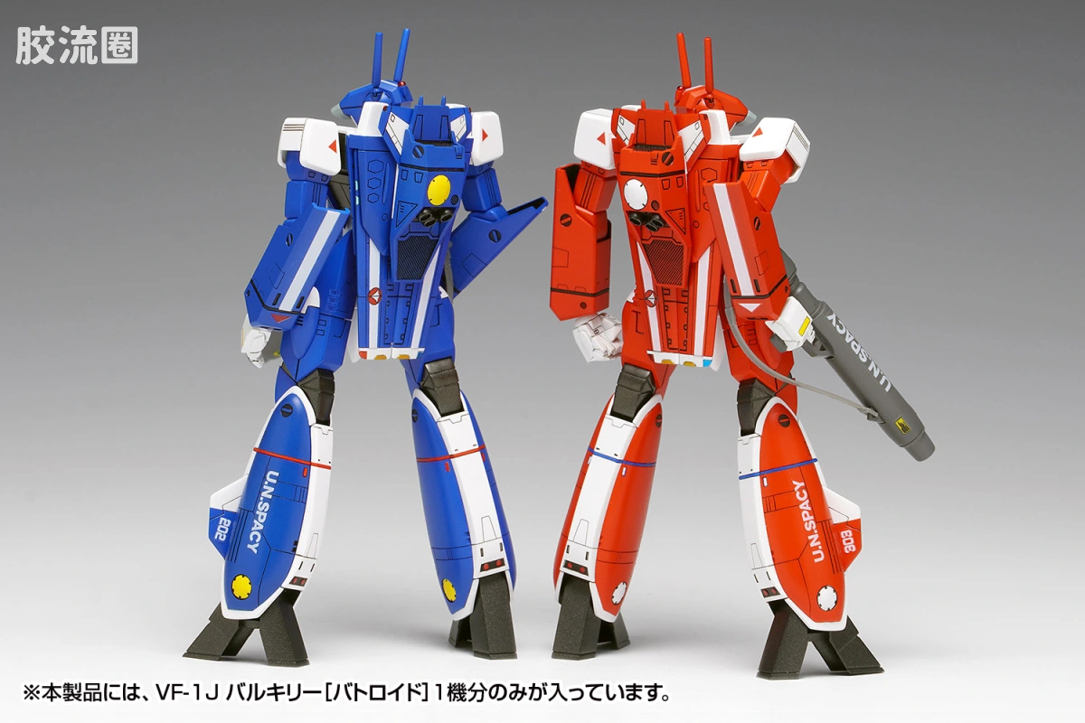 WAVE拼装综合系列 MACROSS 超时空要塞 VF-1J 女武神 [机器人] Multiplex - 图片