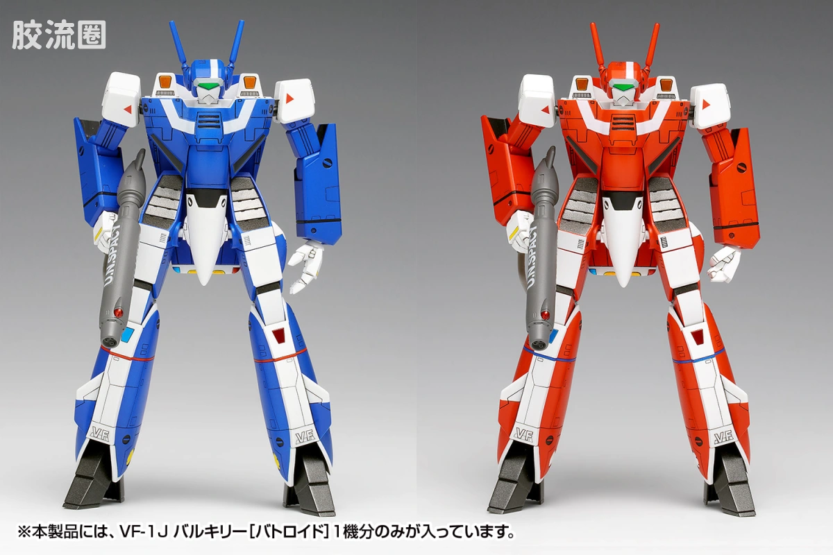 WAVE拼装综合系列 MACROSS 超时空要塞 VF-1J 女武神 [机器人] Multiplex - 图片