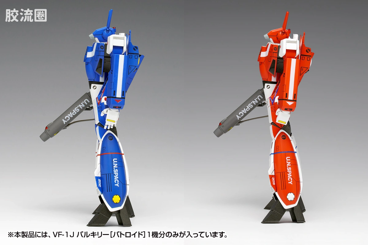 WAVE拼装综合系列 MACROSS 超时空要塞 VF-1J 女武神 [机器人] Multiplex - 图片
