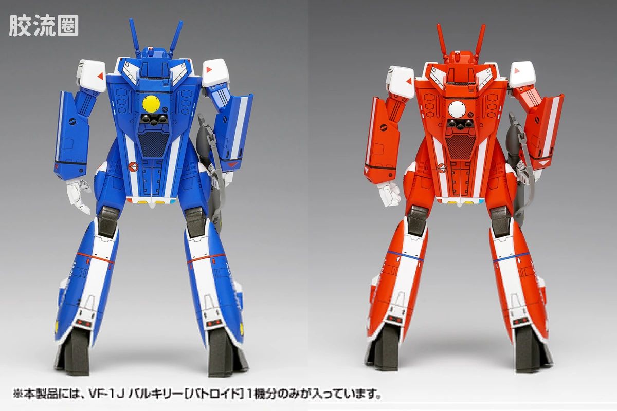 WAVE拼装综合系列 MACROSS 超时空要塞 VF-1J 女武神 [机器人] Multiplex - 图片