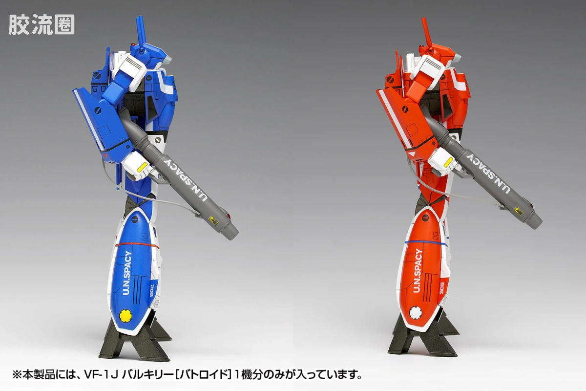 WAVE拼装综合系列 MACROSS 超时空要塞 VF-1J 女武神 [机器人] Multiplex - 图片