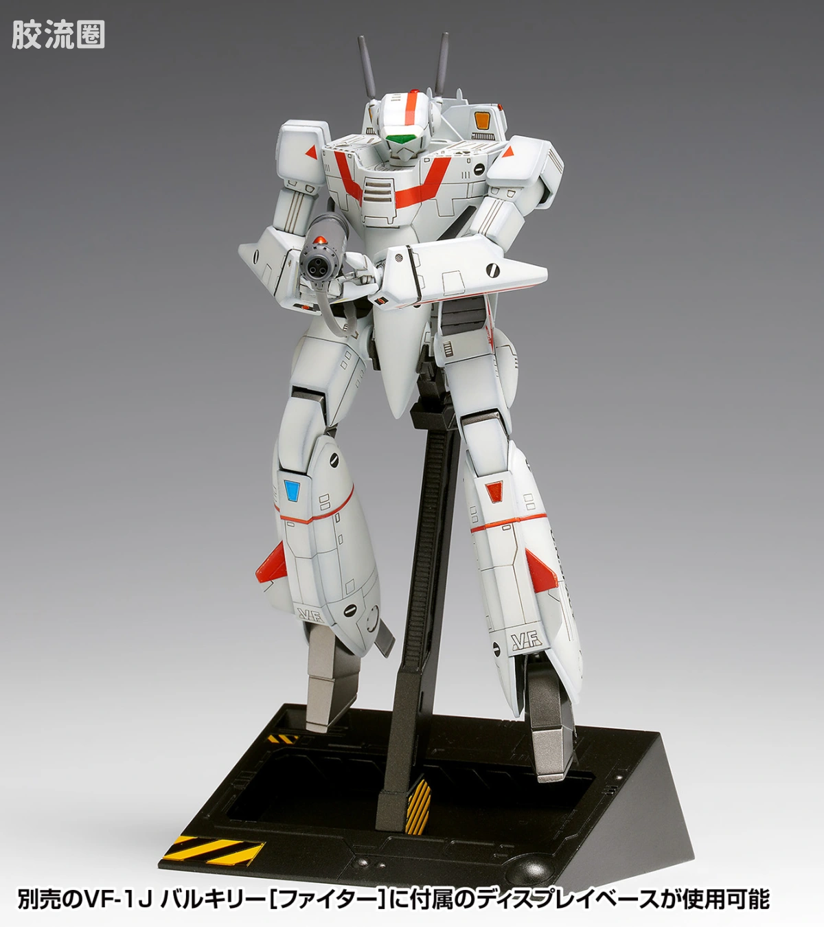 WAVE拼装综合系列 MACROSS 超时空要塞 VF-1J 女武神 [机器人] Multiplex - 图片