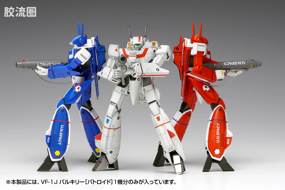 WAVE拼装综合系列 MACROSS 超时空要塞 VF-1J 女武神 [机器人] Multiplex - 图片