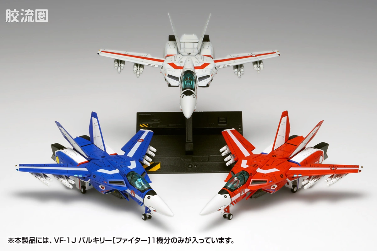 WAVE拼装综合系列 MACROSS 超时空要塞 VF-1J 女武神 [战机] Multiplex - 图片