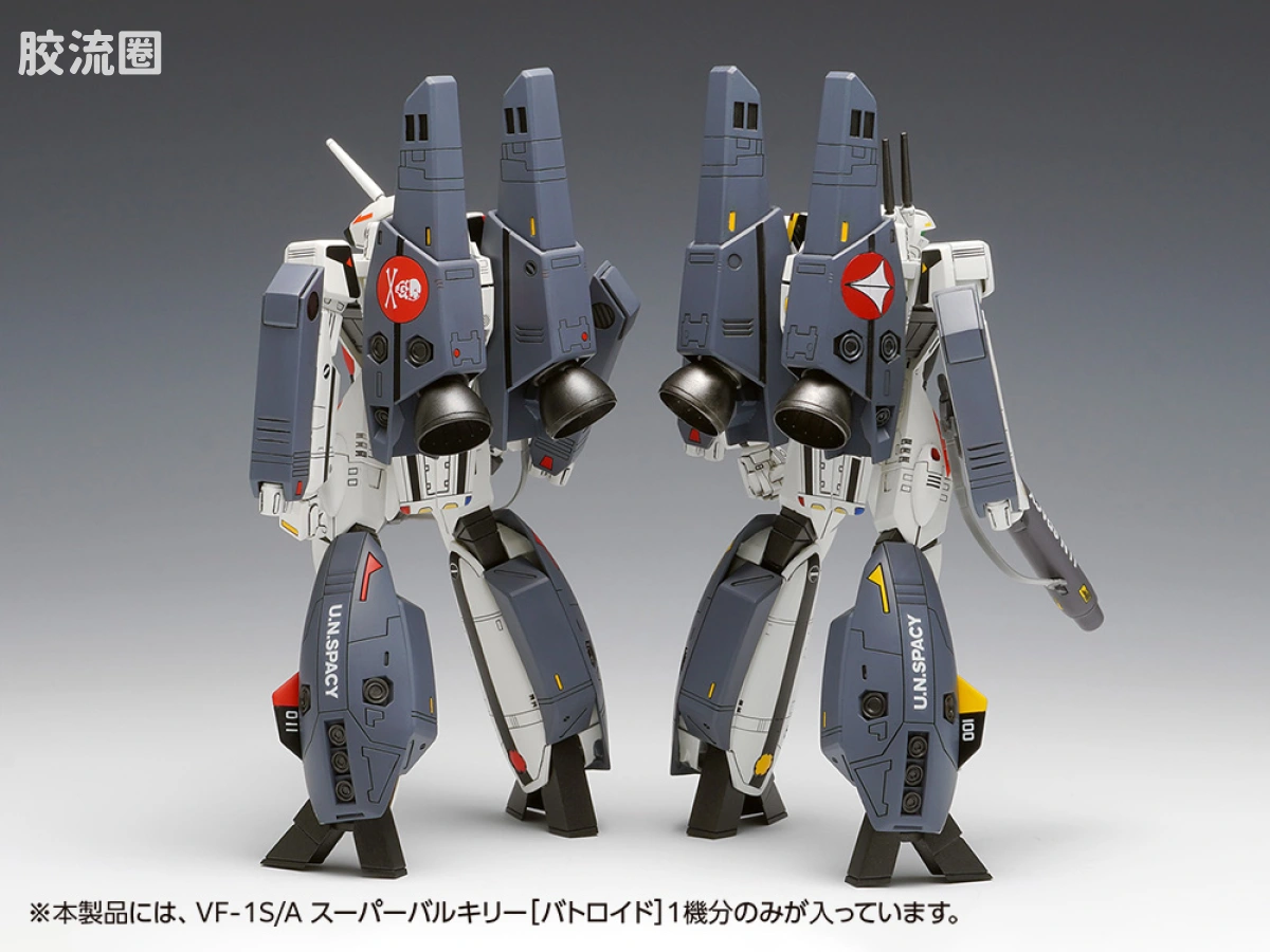 WAVE拼装综合系列 MACROSS 超时空要塞 VF-1S/A 超级女武神[战斗机器人模式] - 图片