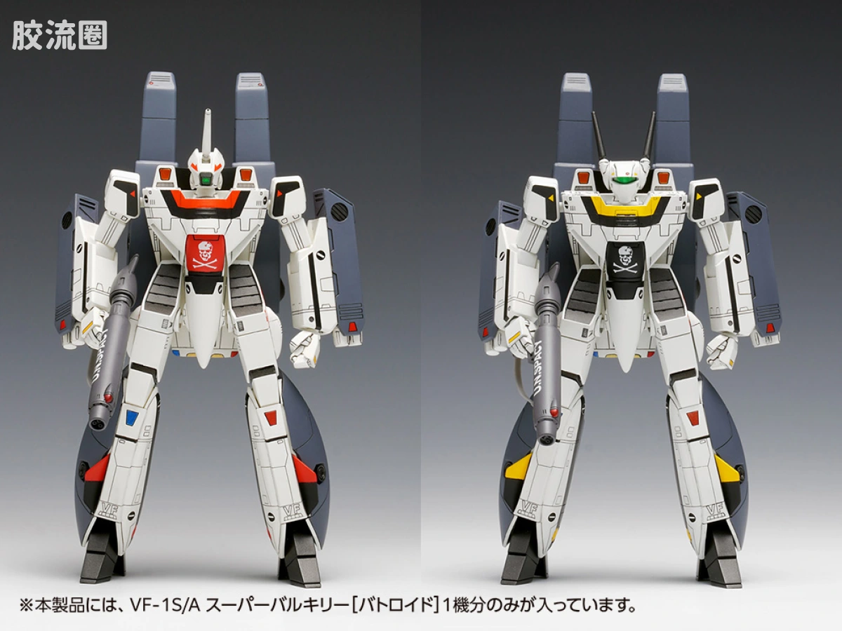 WAVE拼装综合系列 MACROSS 超时空要塞 VF-1S/A 超级女武神[战斗机器人模式] - 图片
