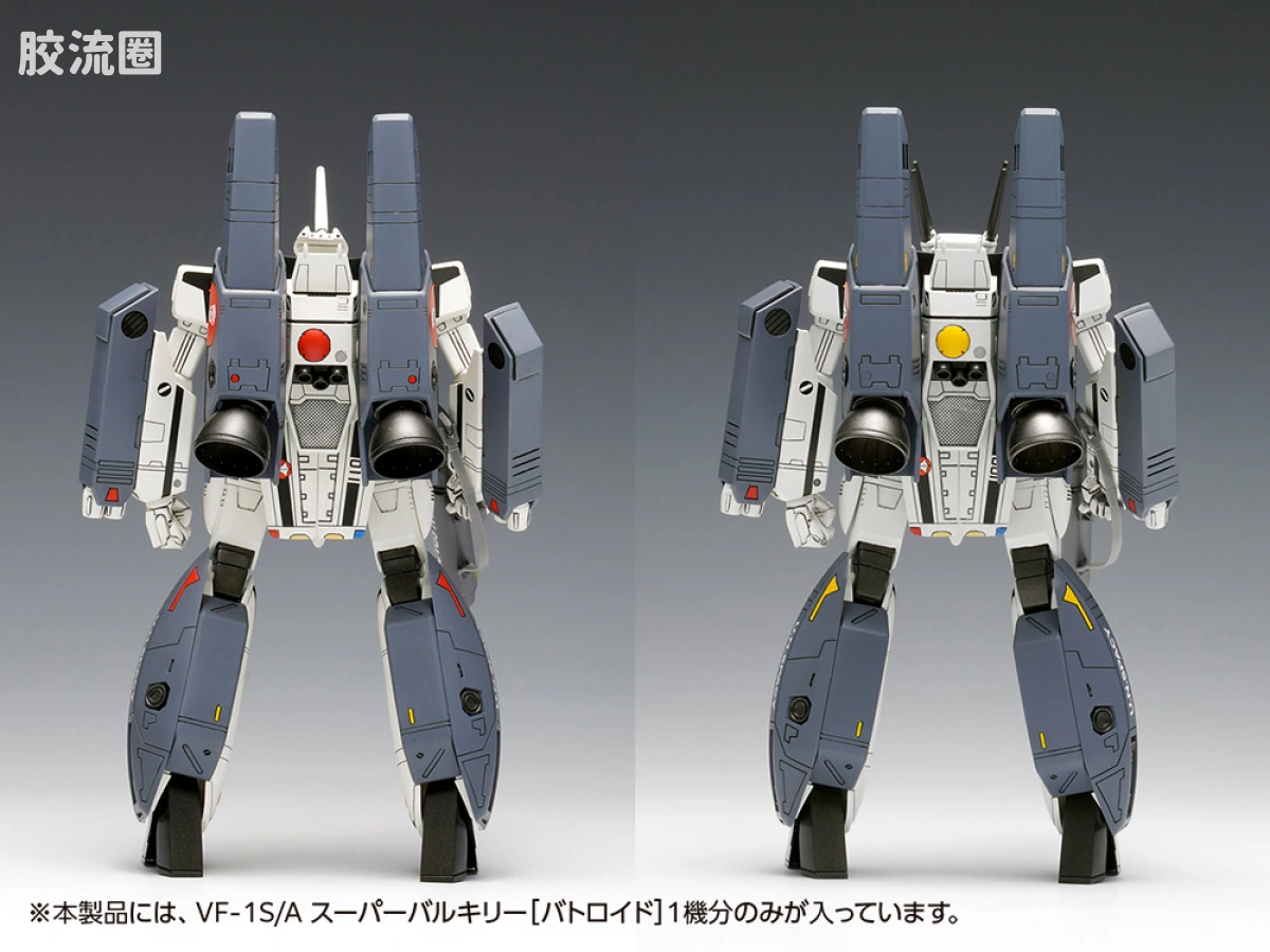 WAVE拼装综合系列 MACROSS 超时空要塞 VF-1S/A 超级女武神[战斗机器人模式] - 图片