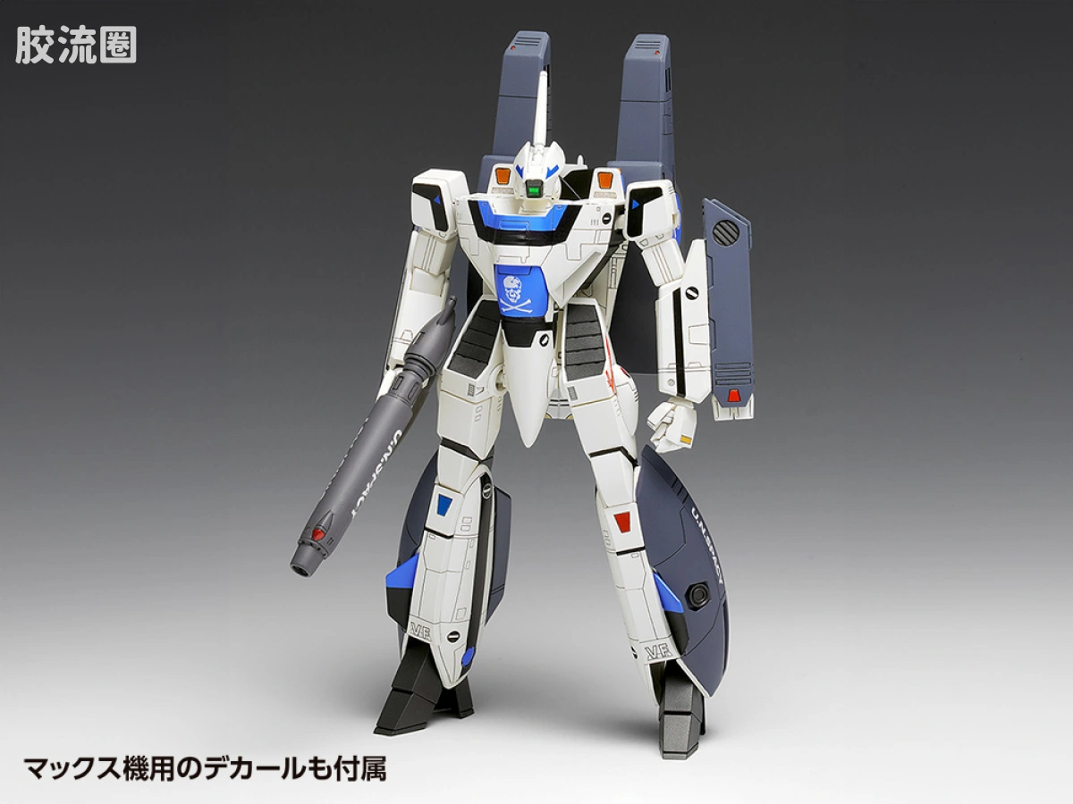WAVE拼装综合系列 MACROSS 超时空要塞 VF-1S/A 超级女武神[战斗机器人模式] - 图片