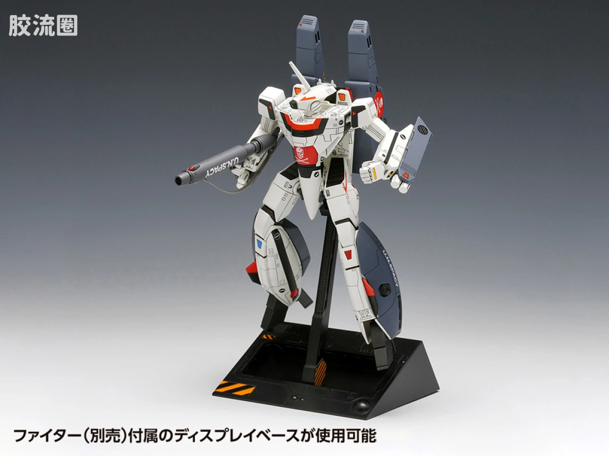 WAVE拼装综合系列 MACROSS 超时空要塞 VF-1S/A 超级女武神[战斗机器人模式] - 图片