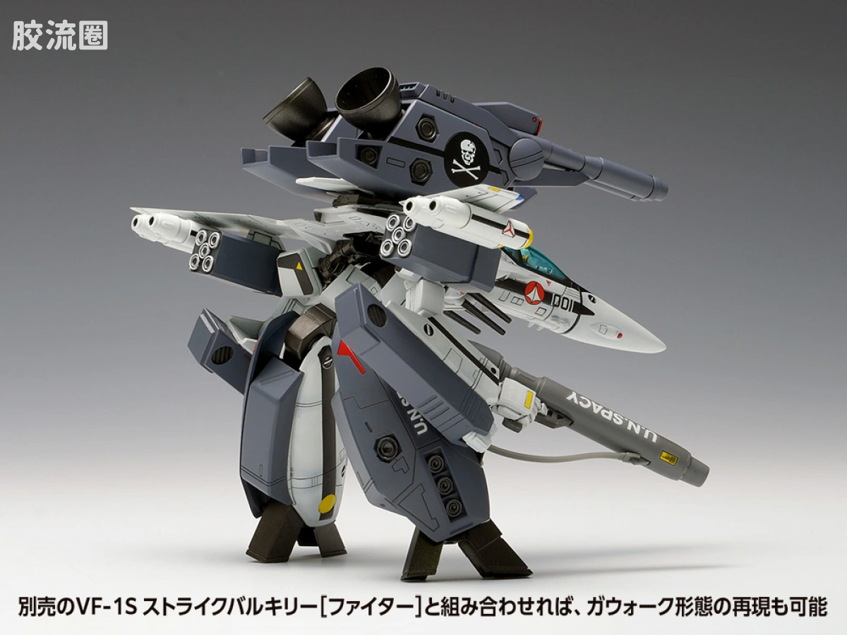 WAVE拼装综合系列 MACROSS 超时空要塞 F-1S 强袭女武神[战斗机器人模式]一条辉机、罗伊·福卡机 - 图片