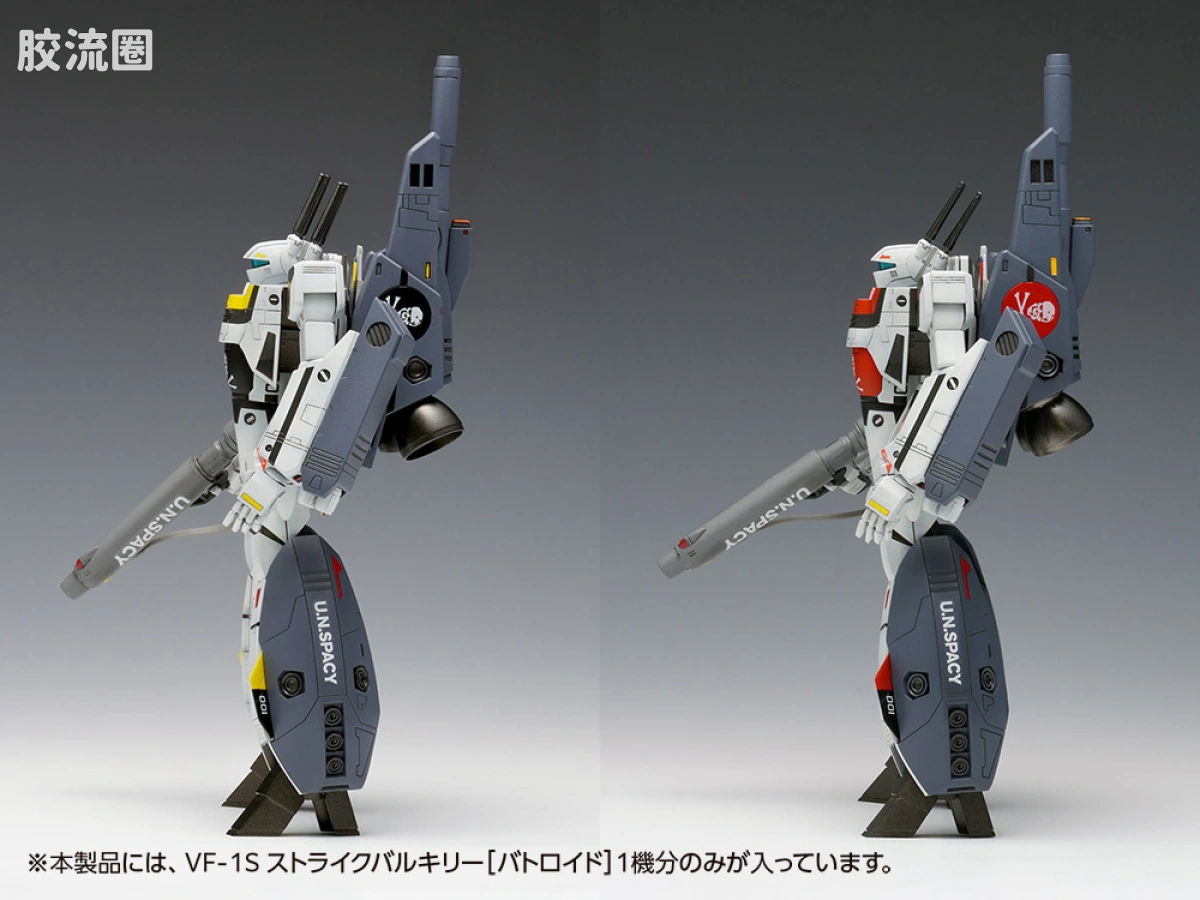WAVE拼装综合系列 MACROSS 超时空要塞 F-1S 强袭女武神[战斗机器人模式]一条辉机、罗伊·福卡机 - 图片