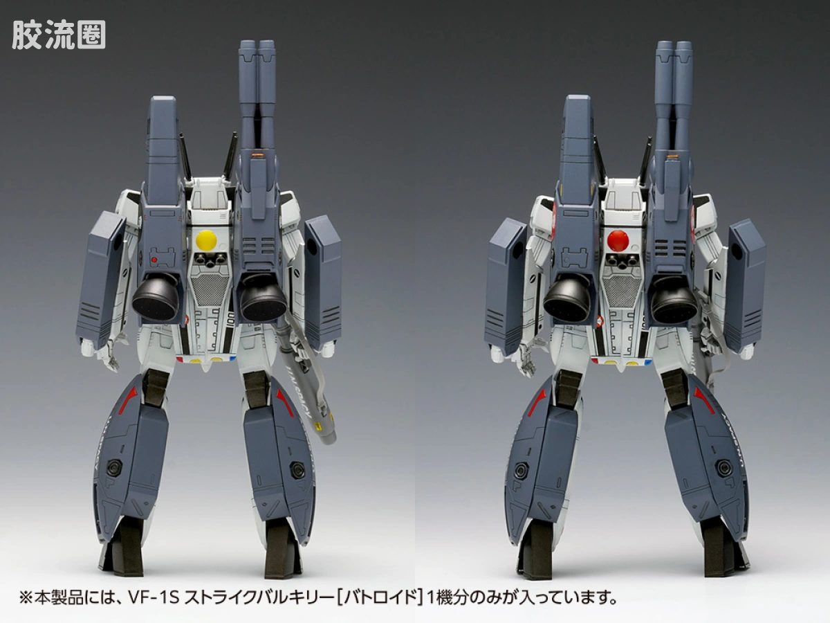 WAVE拼装综合系列 MACROSS 超时空要塞 F-1S 强袭女武神[战斗机器人模式]一条辉机、罗伊·福卡机 - 图片