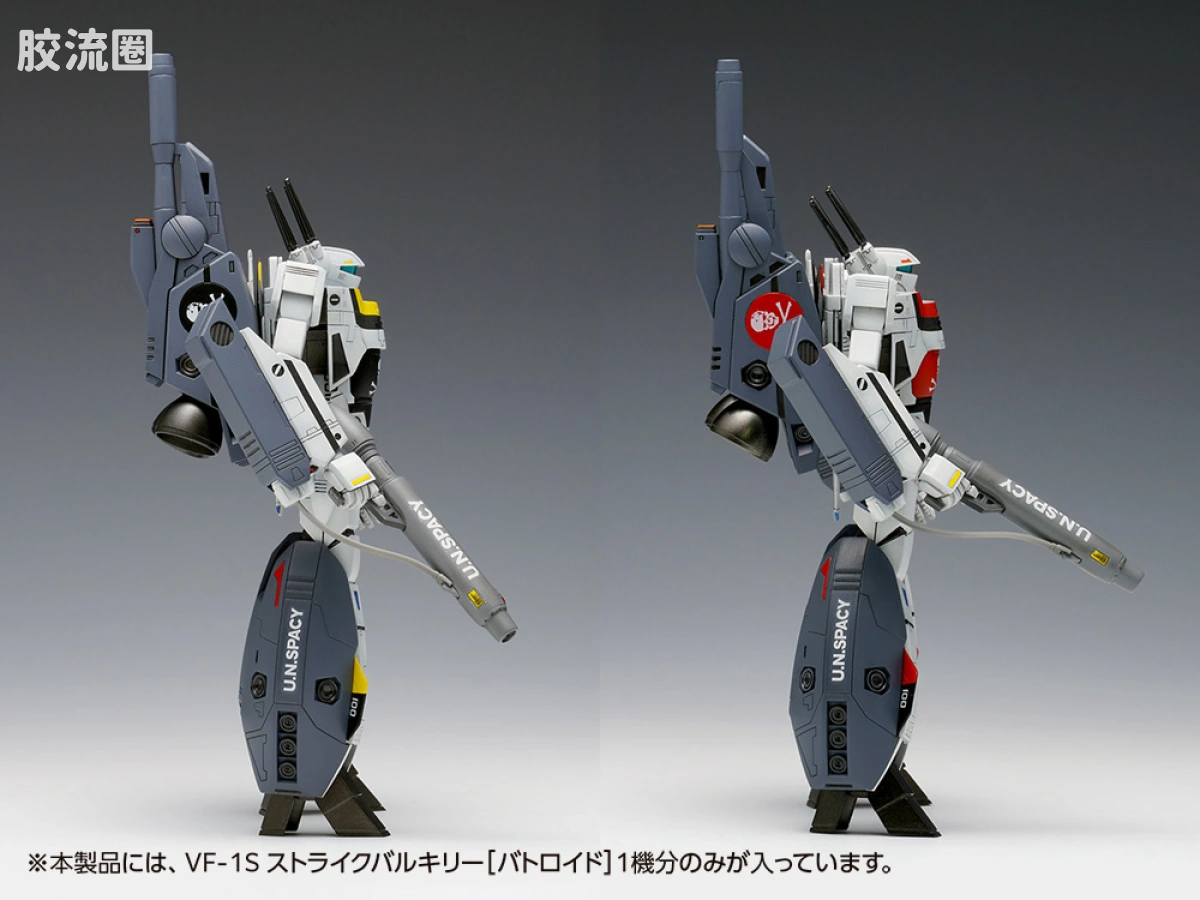 WAVE拼装综合系列 MACROSS 超时空要塞 F-1S 强袭女武神[战斗机器人模式]一条辉机、罗伊·福卡机 - 图片