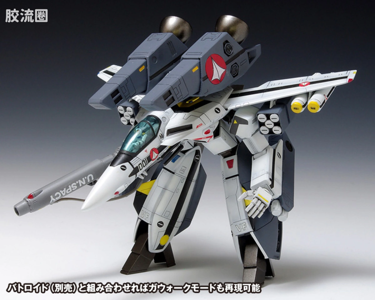 WAVE拼装综合系列 MACROSS 超时空要塞 VF-1S Super Valkyrie 福克机 飞行形态 - 图片