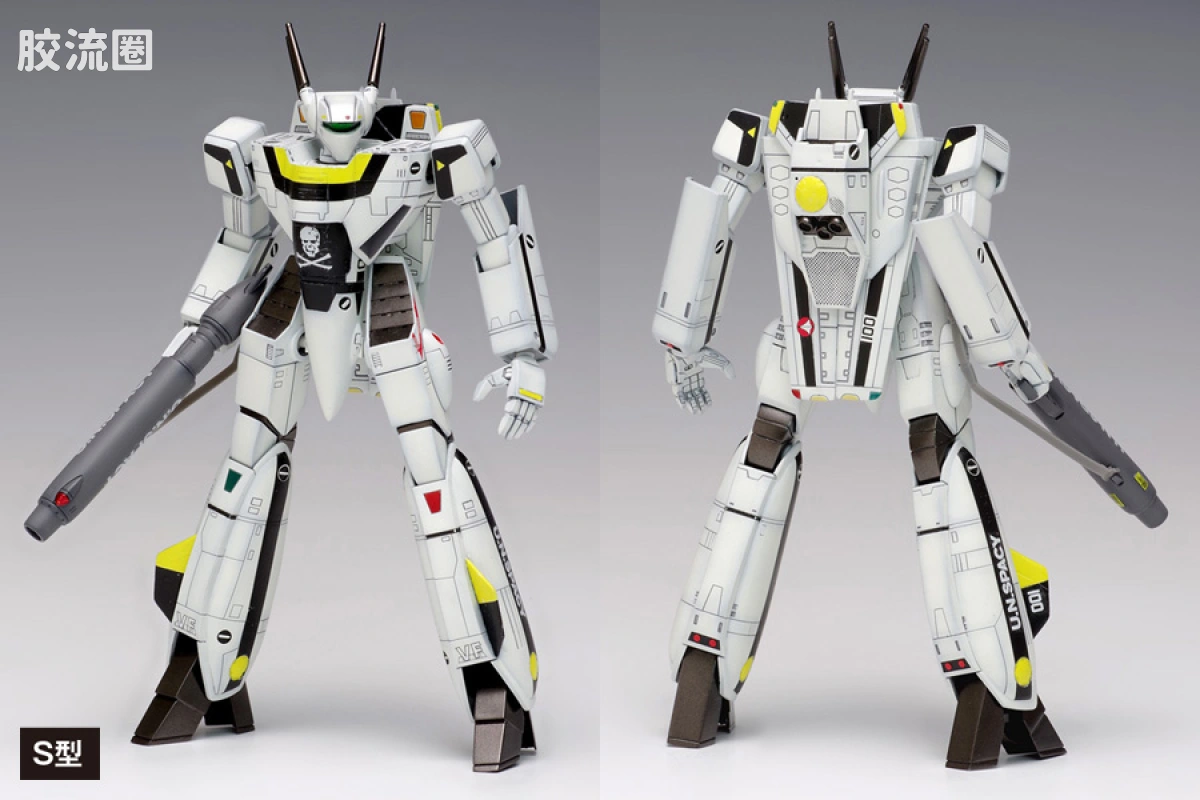 WAVE拼装综合系列 MACROSS 超时空要塞 VF-1 女武神[A/J /S型](B形态)套装 - 图片