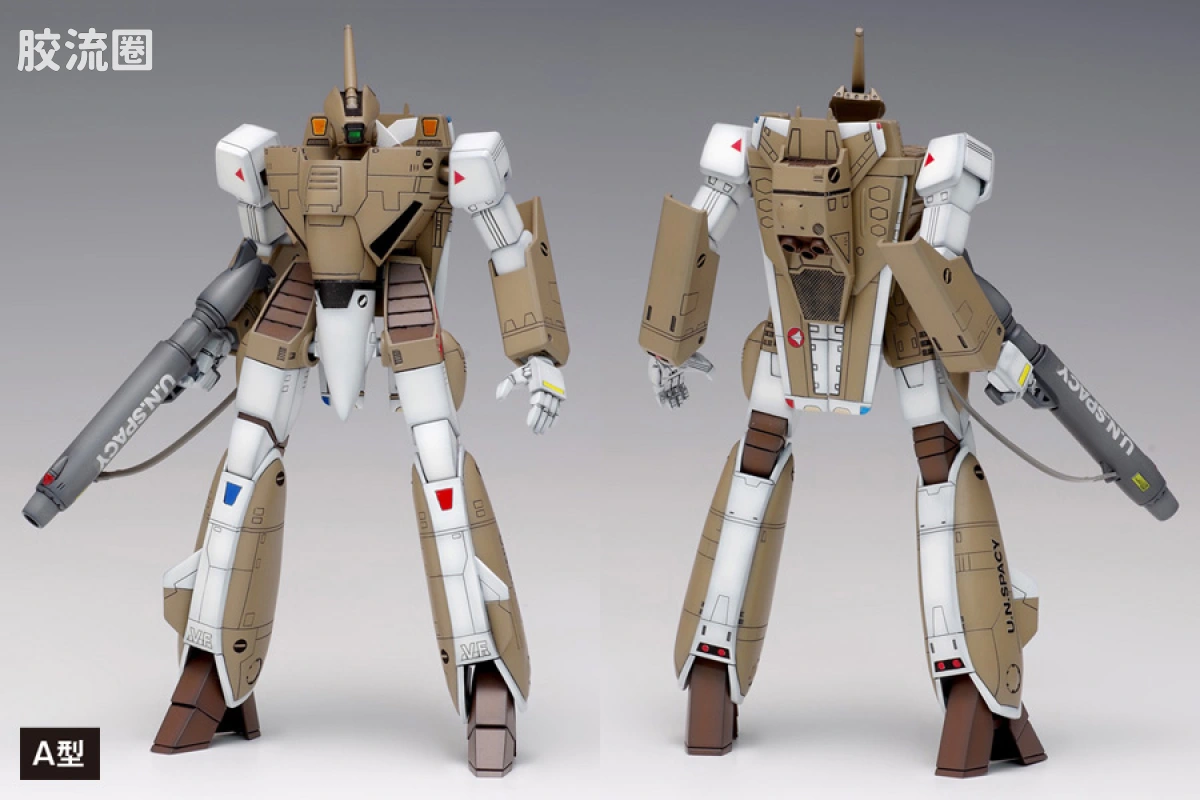 WAVE拼装综合系列 MACROSS 超时空要塞 VF-1 女武神[A/J /S型](B形态)套装 - 图片