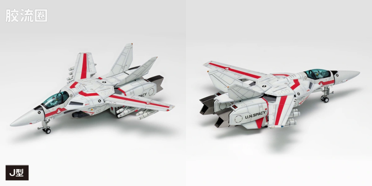 WAVE拼装综合系列 MACROSS 超时空要塞 VF-1 女武神[A/J /S型](F形态)套装 - 图片