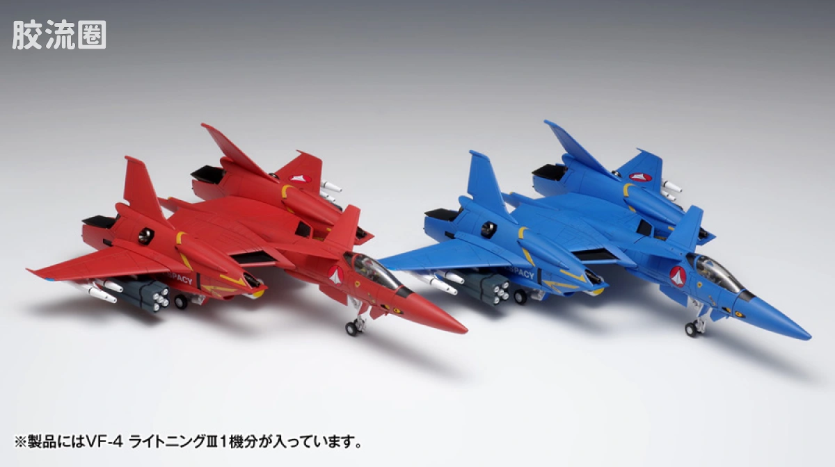 WAVE拼装综合系列 MACROSS 超时空要塞 VF-4 ライトニングⅢ［DX版］ - 图片