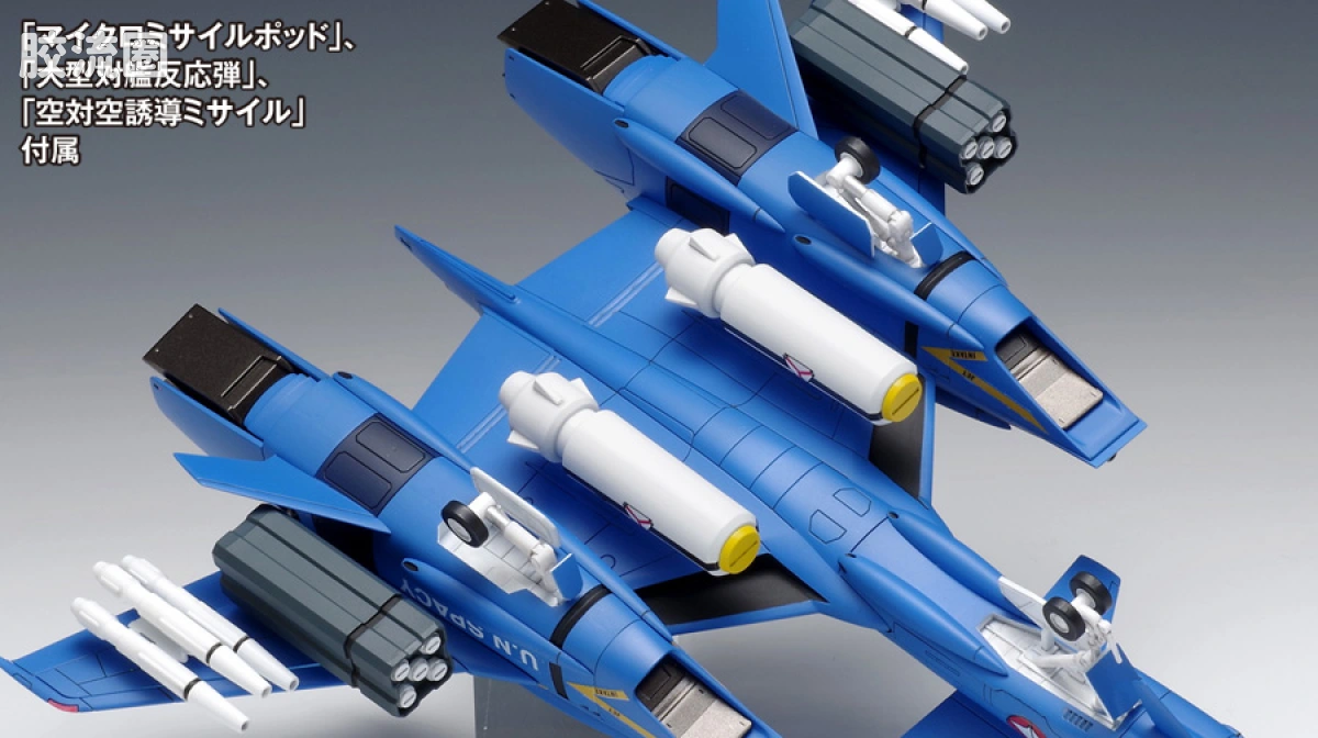 WAVE拼装综合系列 MACROSS 超时空要塞 VF-4 ライトニングⅢ［DX版］ - 图片