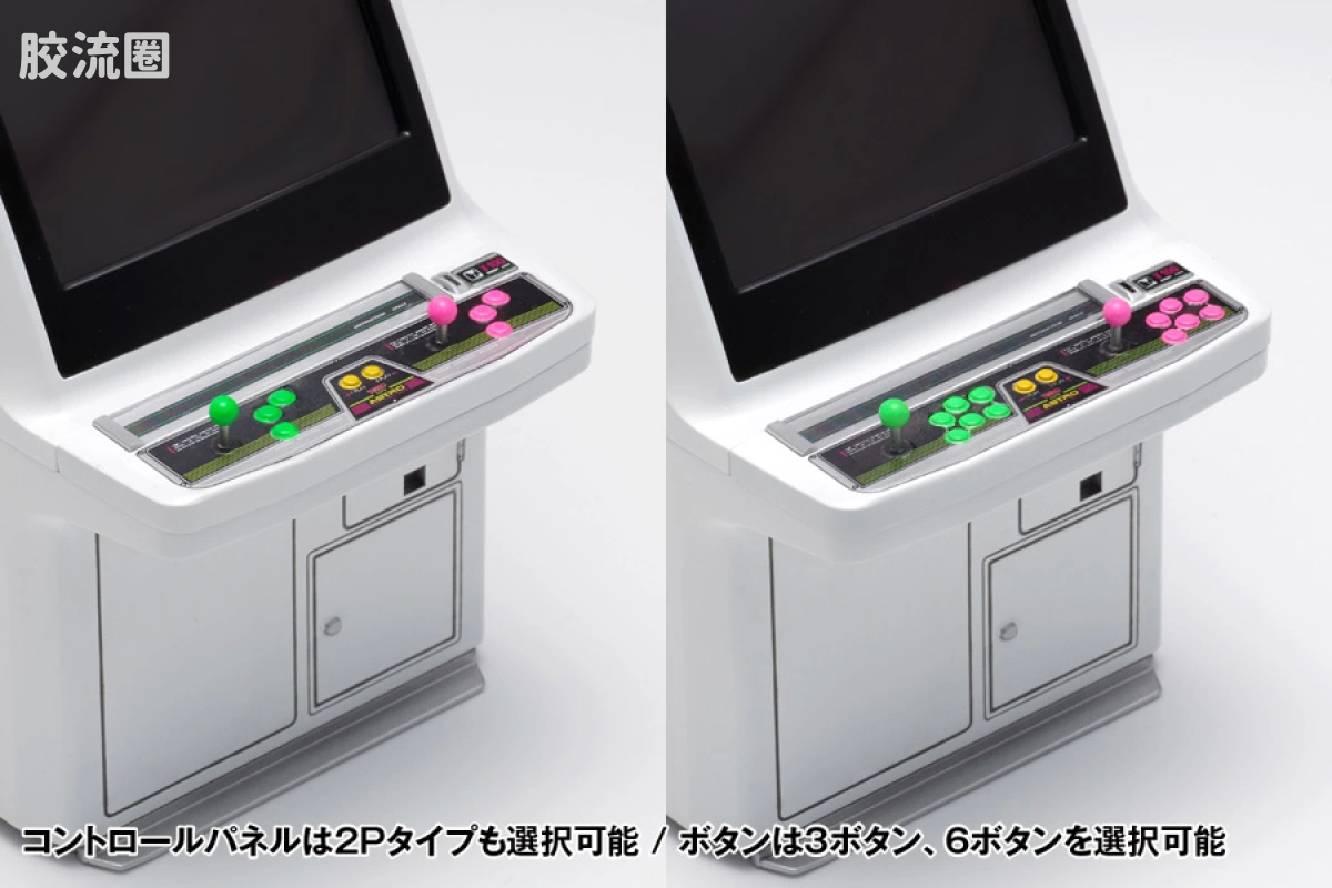 WAVE拼装综合系列 综合 プラモデル アストロシティ筐体［カプコンタイトルズ］ - 图片