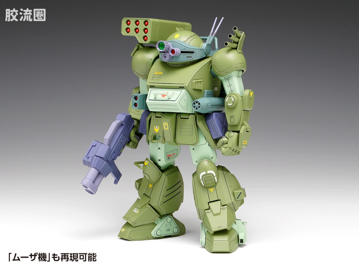 WAVE装甲骑兵系列拼装模型 1比24 眼镜狗 涡轮特装型[齐力古机] - 图片