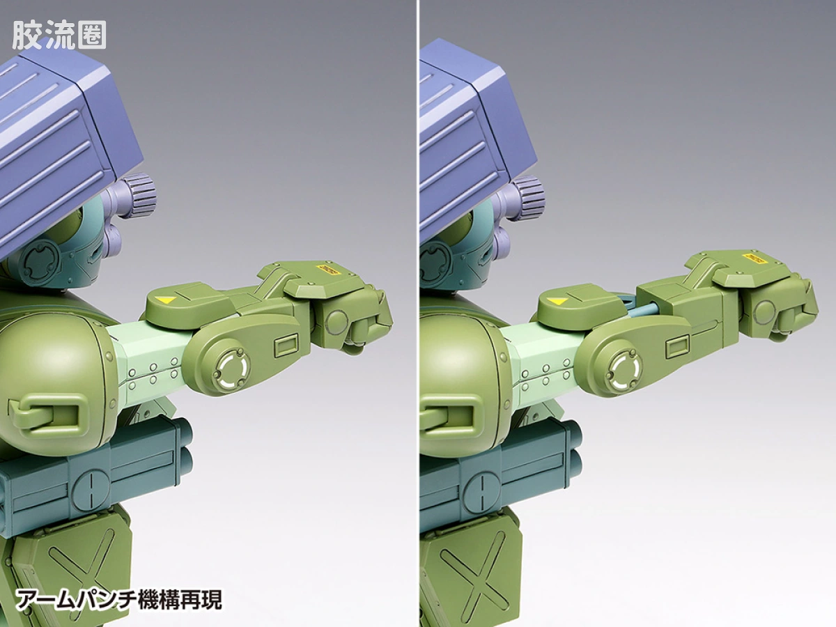 WAVE装甲骑兵系列拼装模型 1比24 眼镜狗 红肩特装型 - 图片