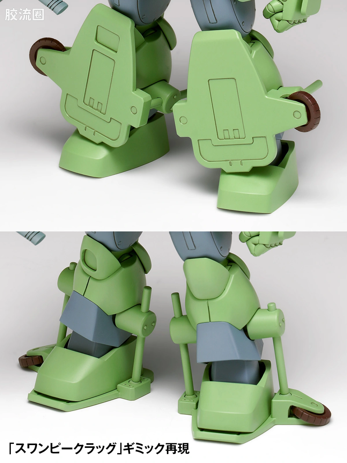 WAVE装甲骑兵系列拼装模型 1比35 Standing Turtle[ST版] - 图片