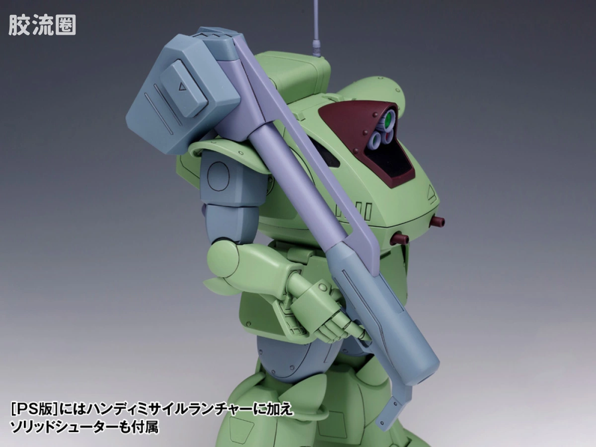WAVE装甲骑兵系列拼装模型 1比35 Standing Tortoise MK.II[PS版] - 图片